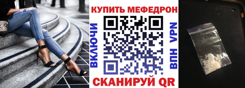 Купить наркотики сайты Тбилисская АМФЕТАМИН Метамфетамин Марихуана КОКАИН Гашиш