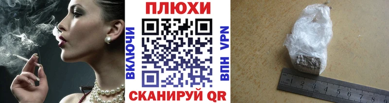 ГАШ VHQ  Тбилисская 