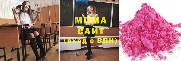 прущая мука Магадан