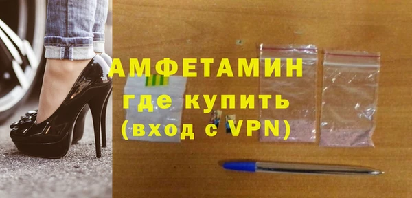 прущая мука Магадан