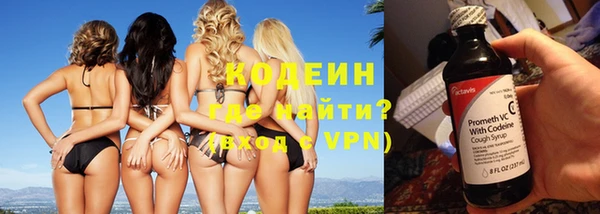 ECSTASY Майский