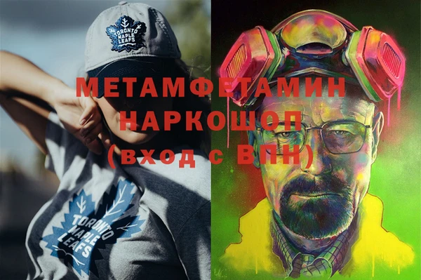 МДПВ Лиски