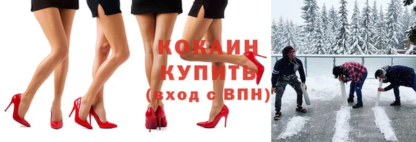 ECSTASY Майский