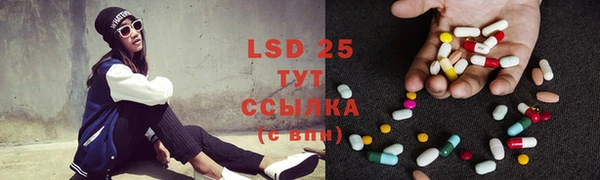 прущая мука Магадан
