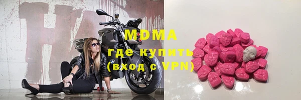 прущая мука Магадан