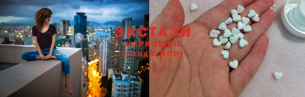 прущая мука Магадан