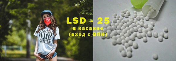 прущая мука Магадан