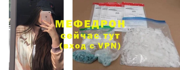 ECSTASY Майский
