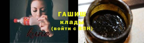 марки nbome Липки