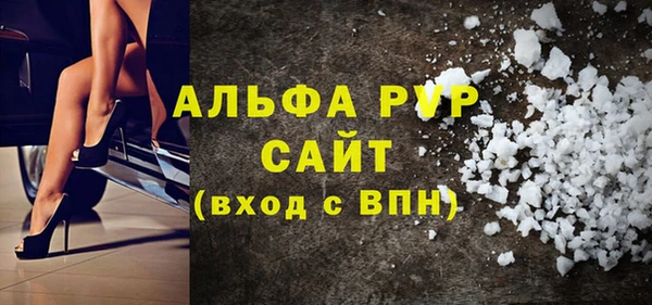 прущая мука Магадан