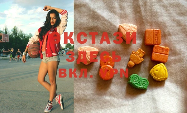 прущая мука Магадан