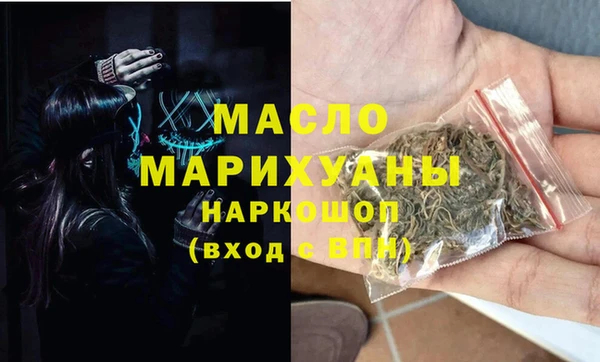 ECSTASY Майский