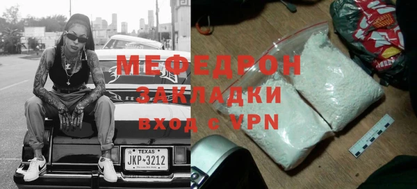 ECSTASY Майский
