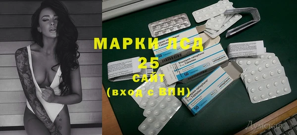 прущая мука Магадан