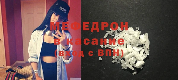 ECSTASY Майский