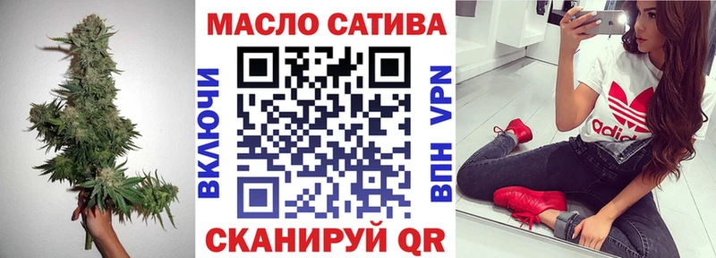 ТГК концентрат  Тбилисская 