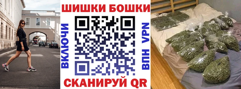 Канабис THC 21%  Тбилисская 